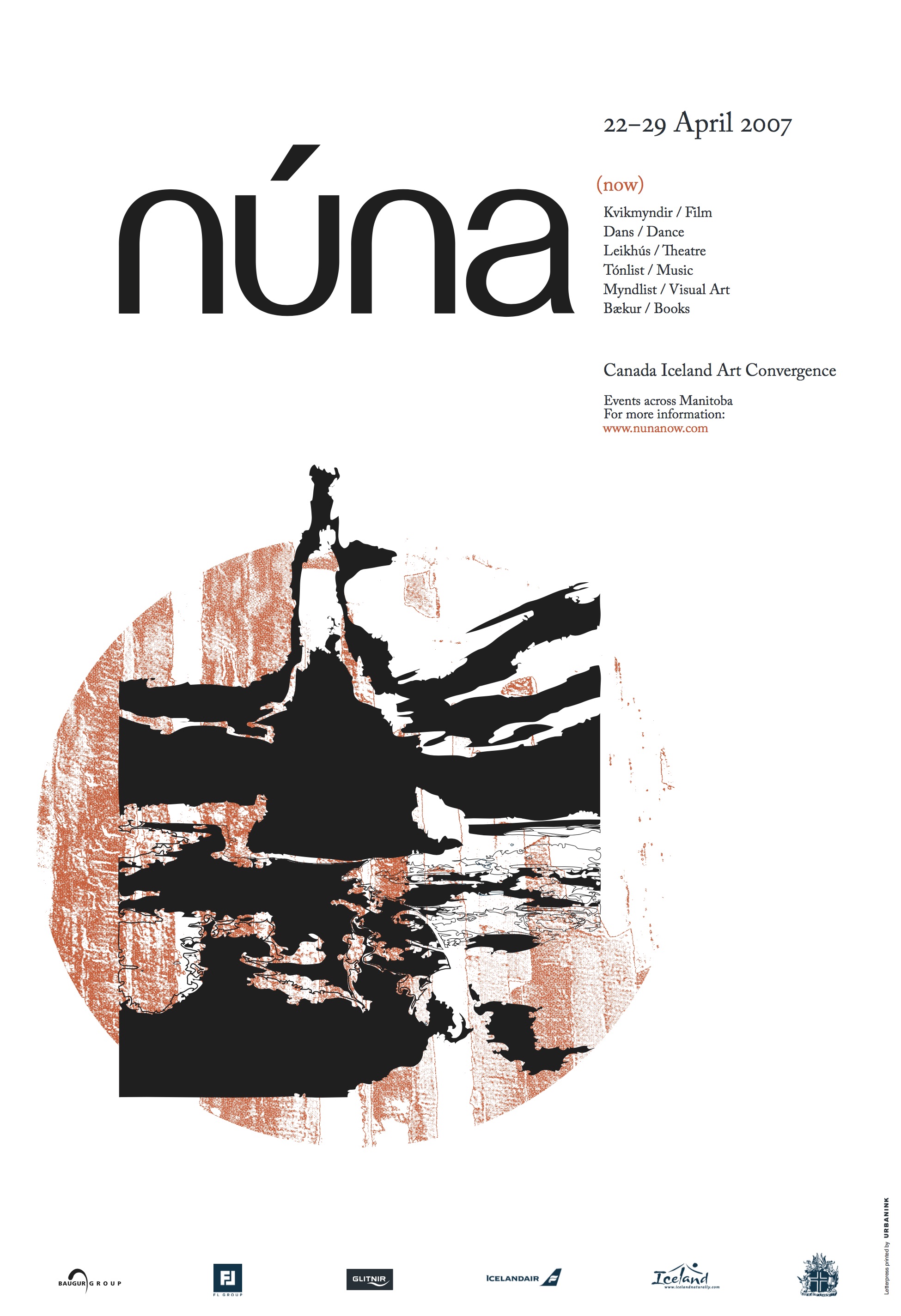nuna_poster_Mar_27_vol7.jpg
