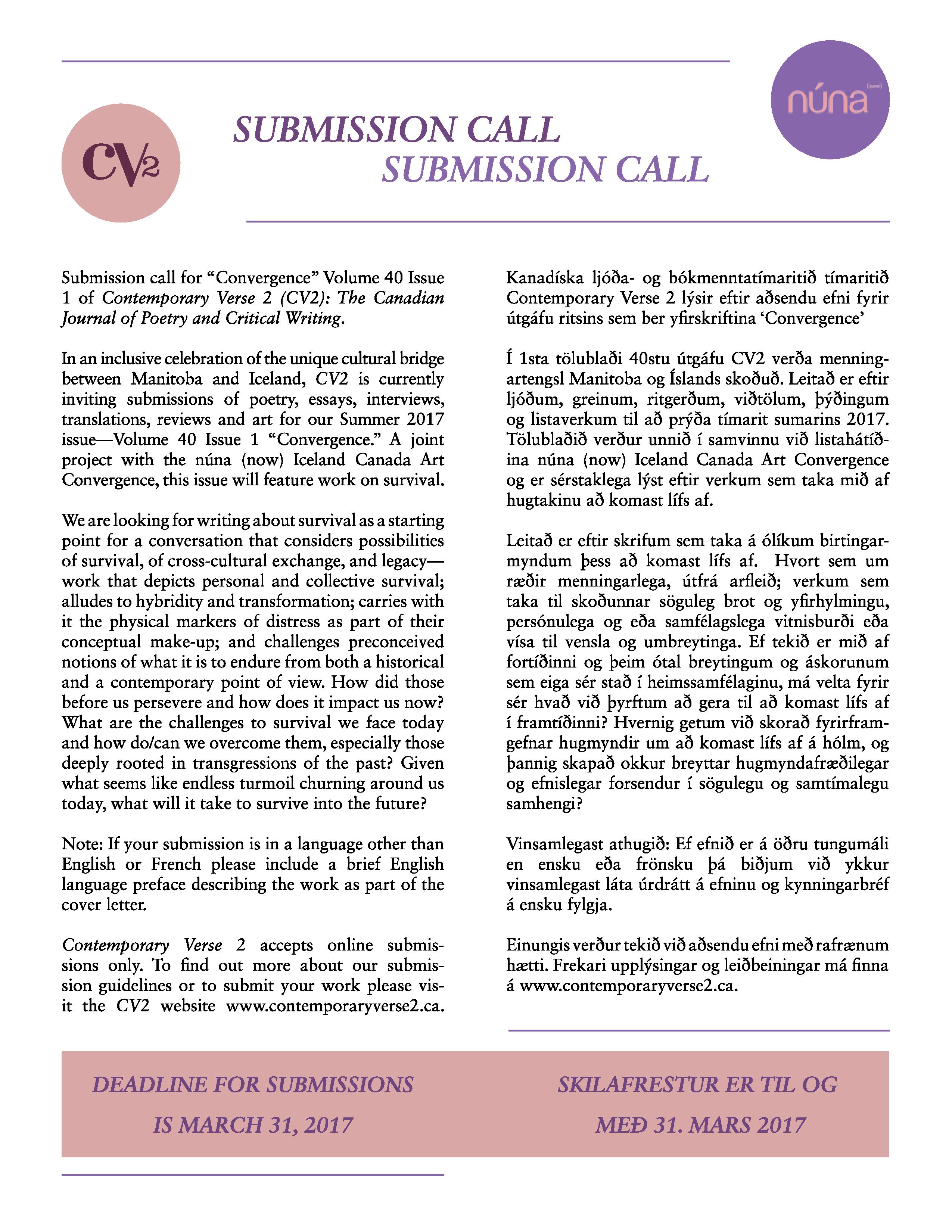submission-call-nuna-issue-rev-page-001